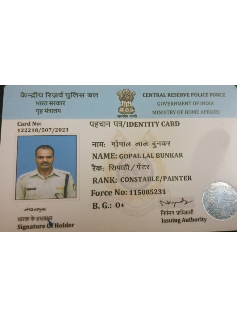 New I Card | PDF
