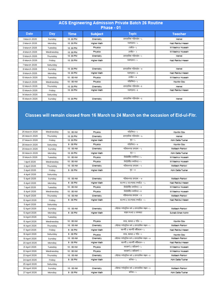 ACS Engineering Admission Private Batch 26 Routine Phase - 01 | PDF