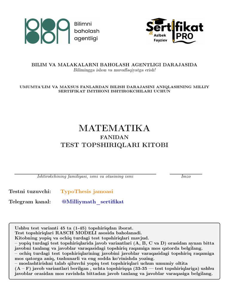 Idc Matem | PDF