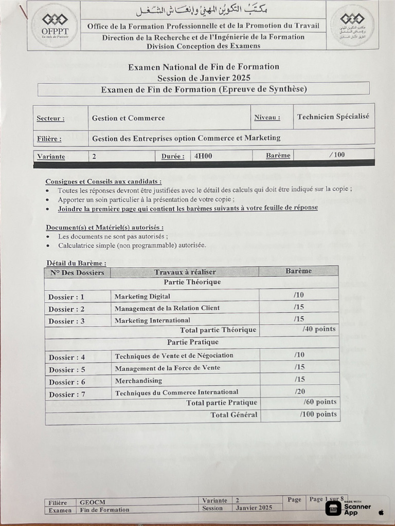 Eff Geocm v2 Janvier 2025 | PDF