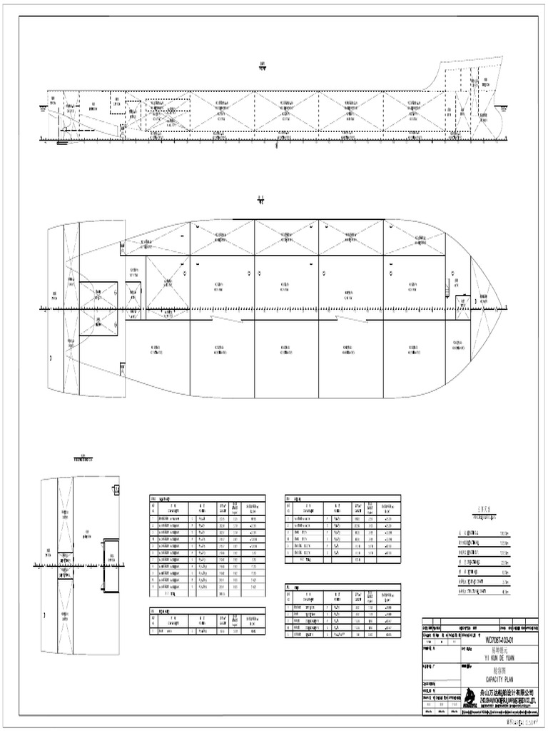 Yikundeyuan - 舱容图 Capacity Plan | PDF