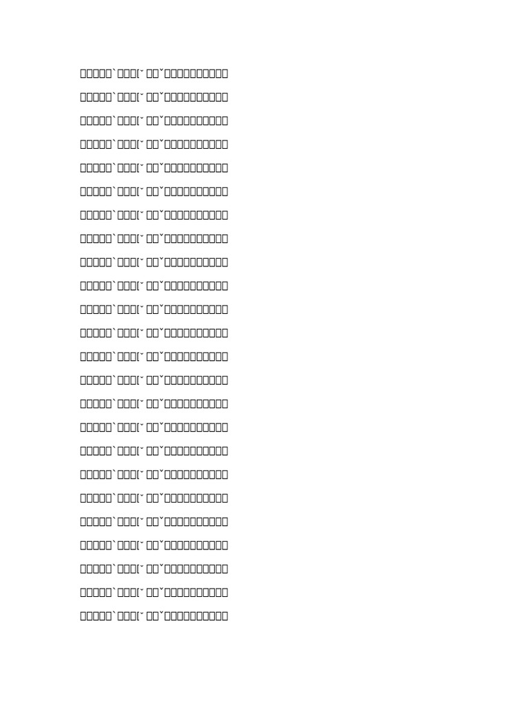 222 | PDF