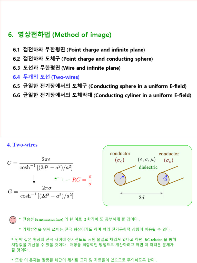 L06 - 4 - Two Wires - PW | PDF