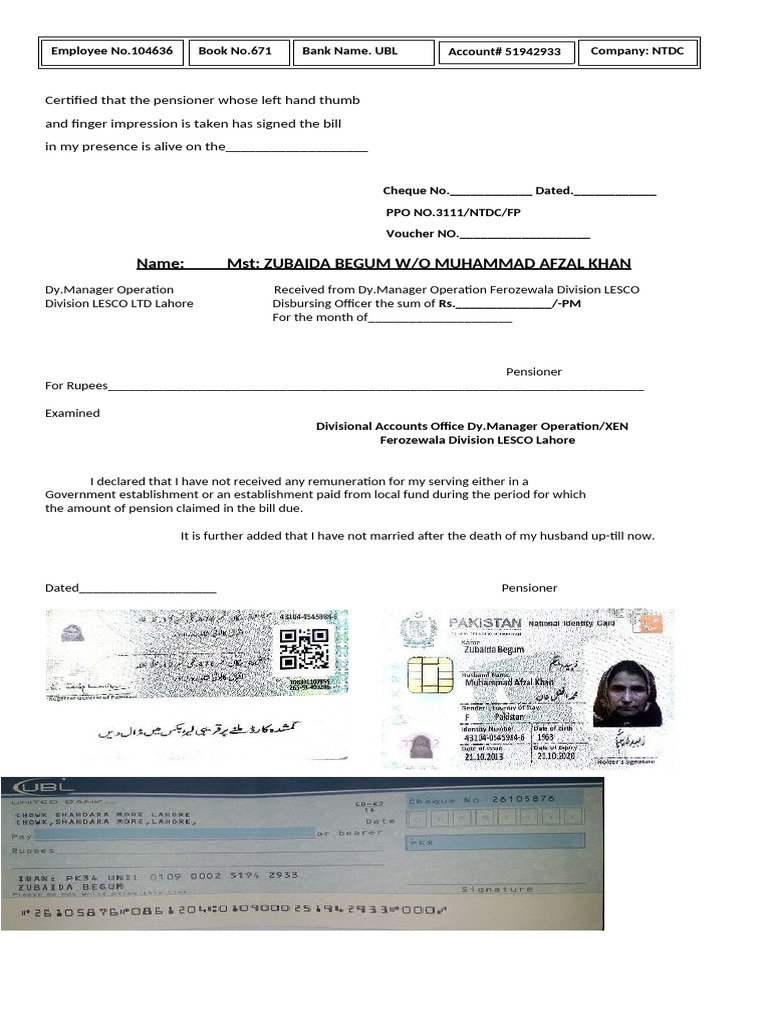 NTDC form | PDF