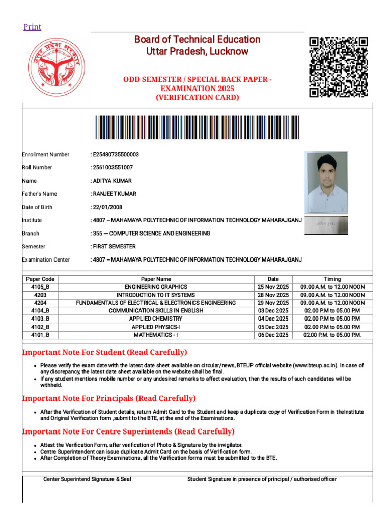 Admit Verification Card Mmit Aditya Kumar | PDF