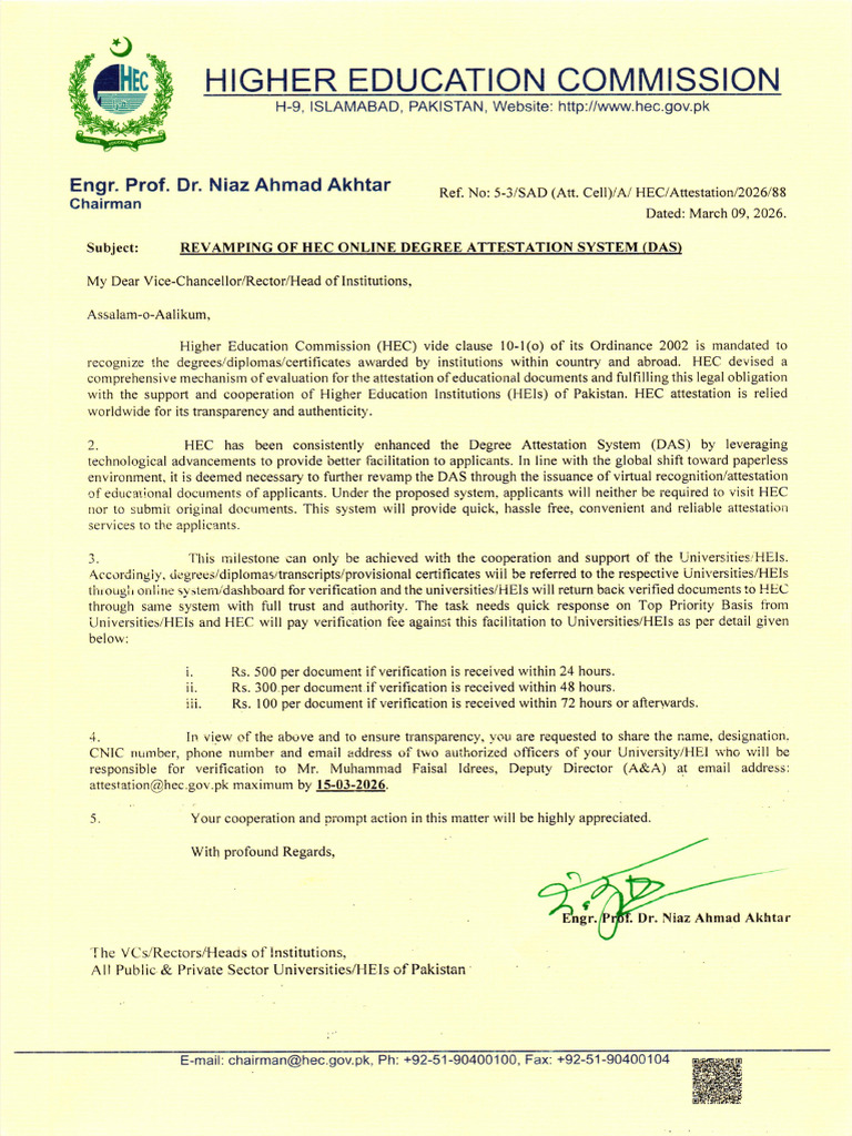 HEC Attestation Letter | PDF