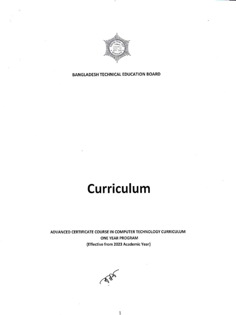 22- Computer Technology | PDF