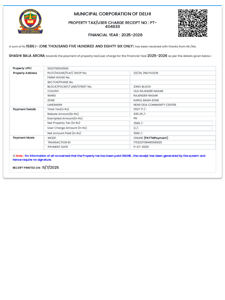 23-34 2ND PTR Receipt(2025-2026) | PDF