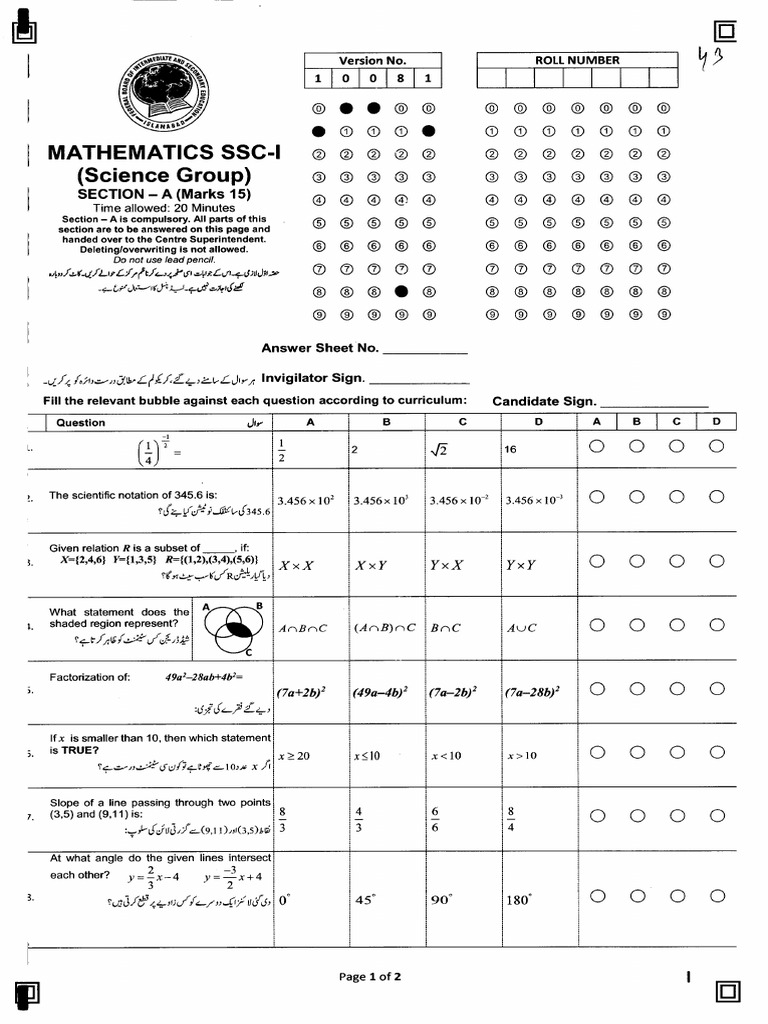 Past Paper Maths | PDF