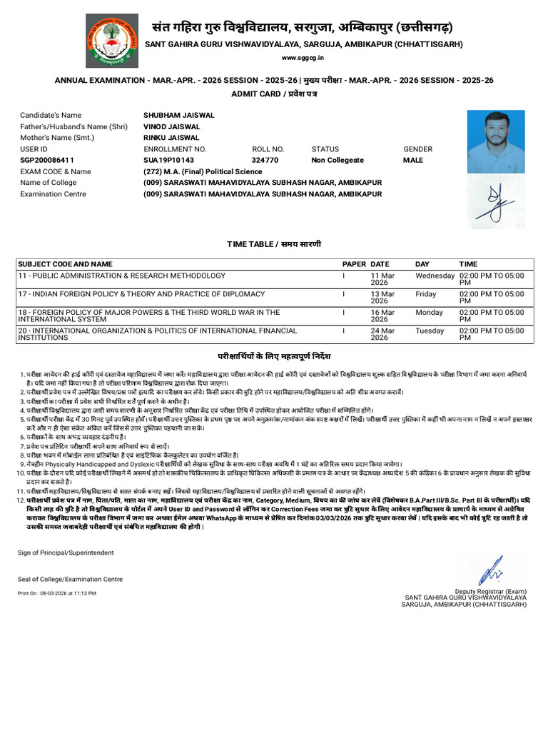 Ma Final Admit Card | PDF