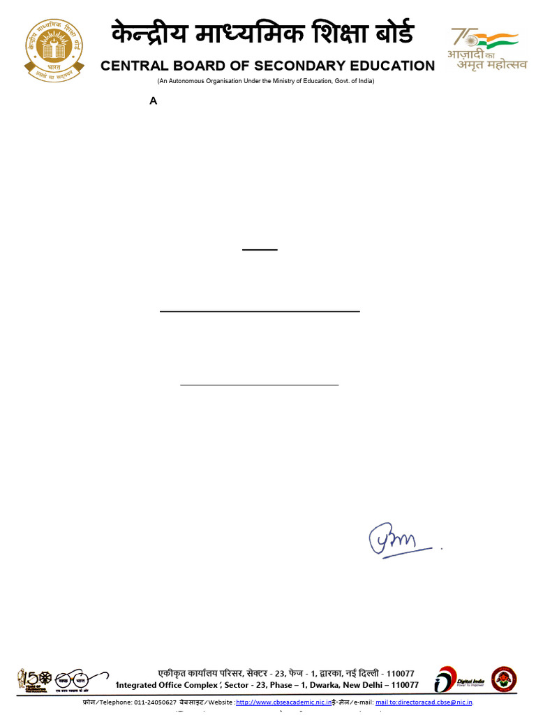 Cbse Notification | PDF