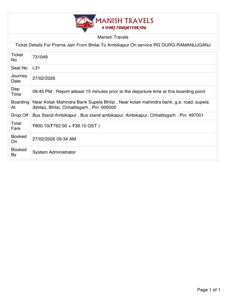 Ticket | PDF