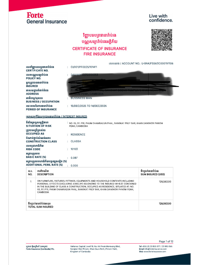 Lim Sophea2 (1) | PDF