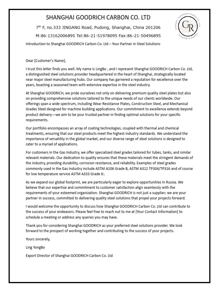 GRCARBON Introduction Letter | PDF