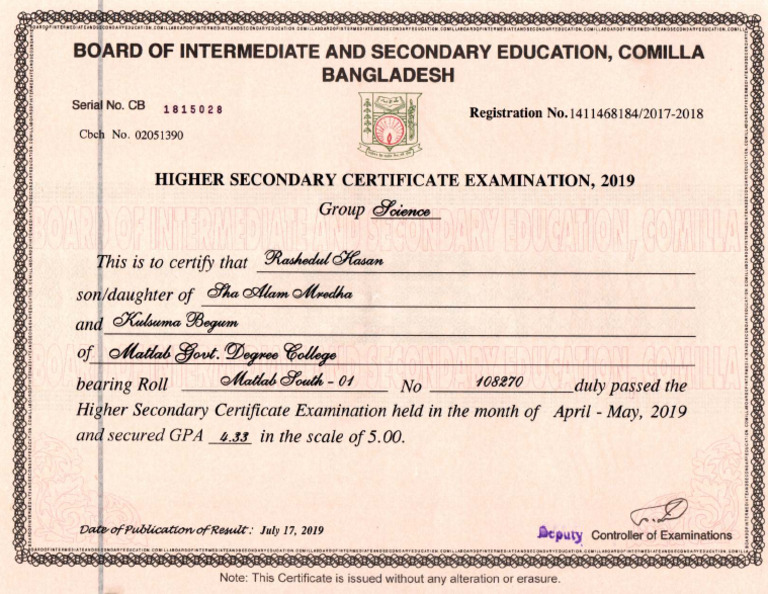 HSC Certificate | PDF