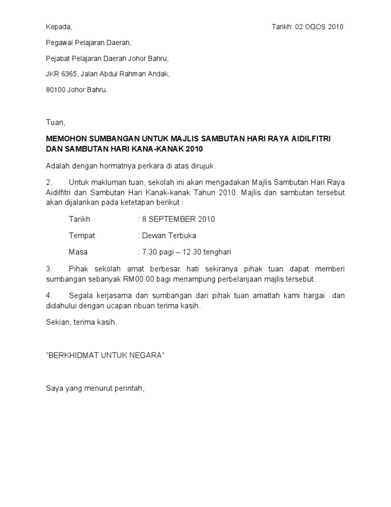 Contoh Surat Sumbangan Majlis Hari Raya