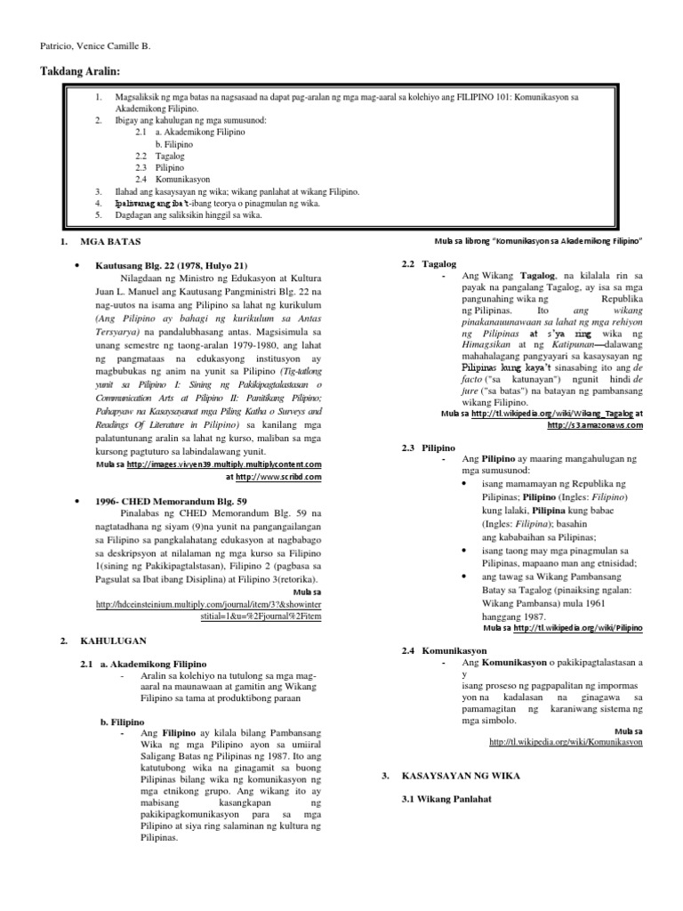 Filipino First Homework | PDF