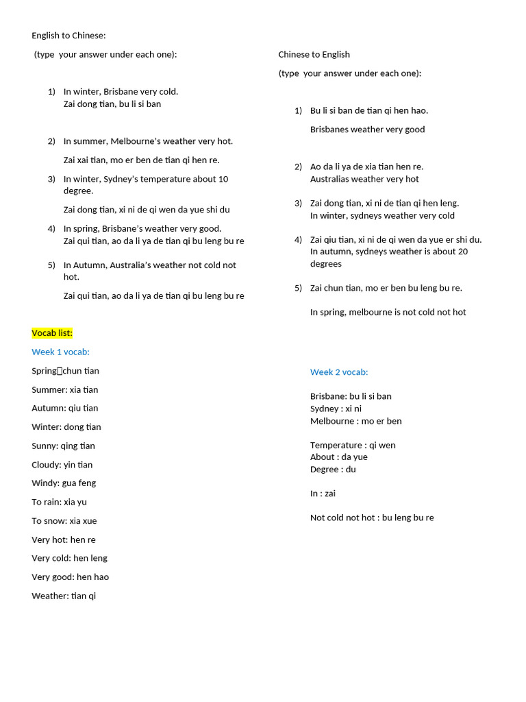 Weather Sentences | PDF