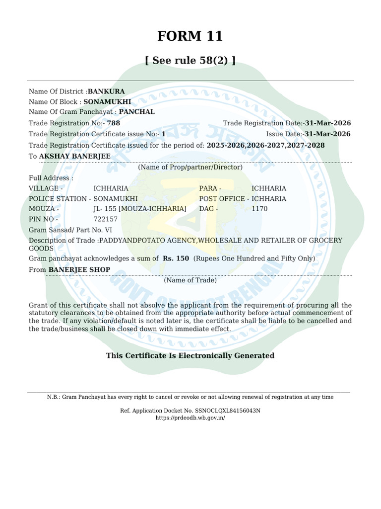 P&RD Certificate 1 | PDF