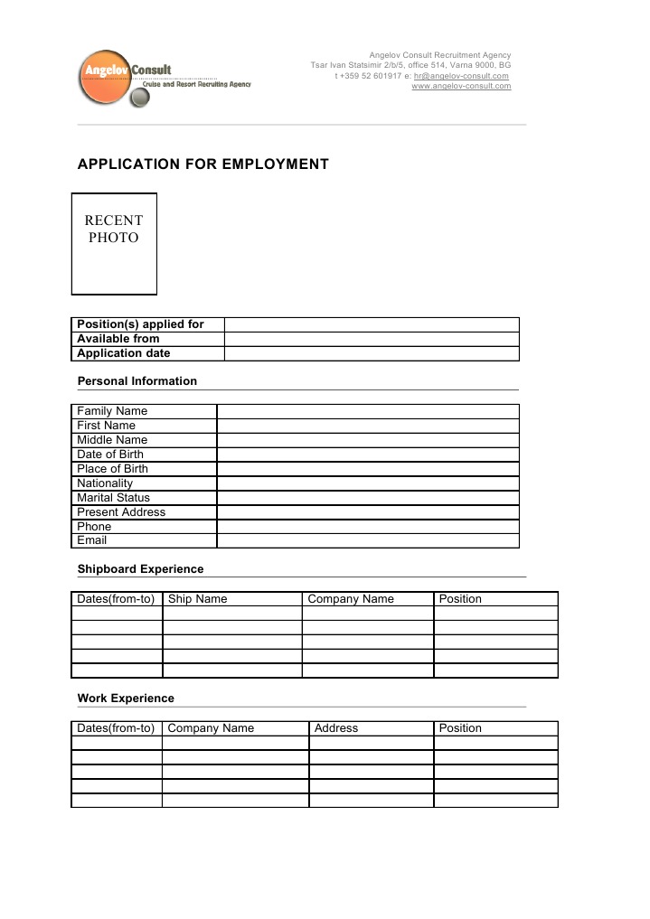 Employment Application Form Template | PDF