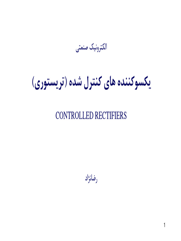 Lecture_5 Controlled Rectifiers | PDF | Electrical Components | Equipment