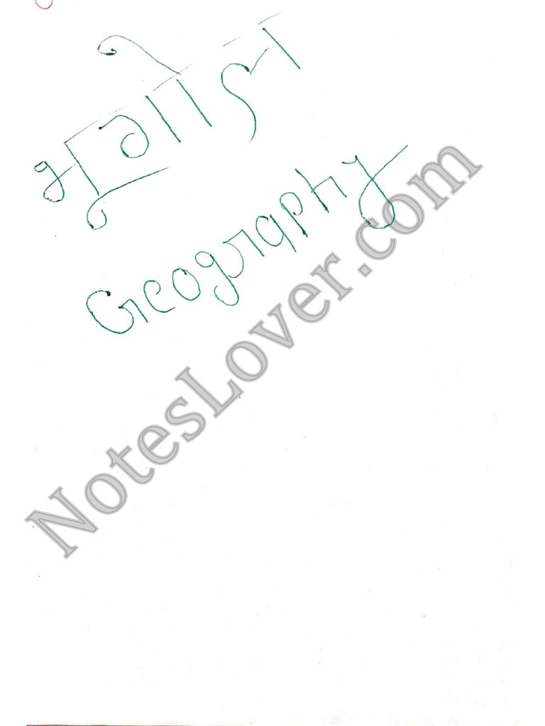 Indian Geography Handwritten Notes | PDF