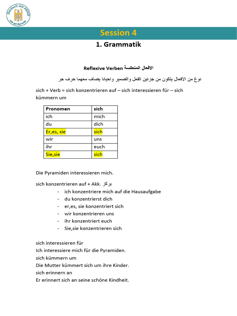 Session 4 | PDF