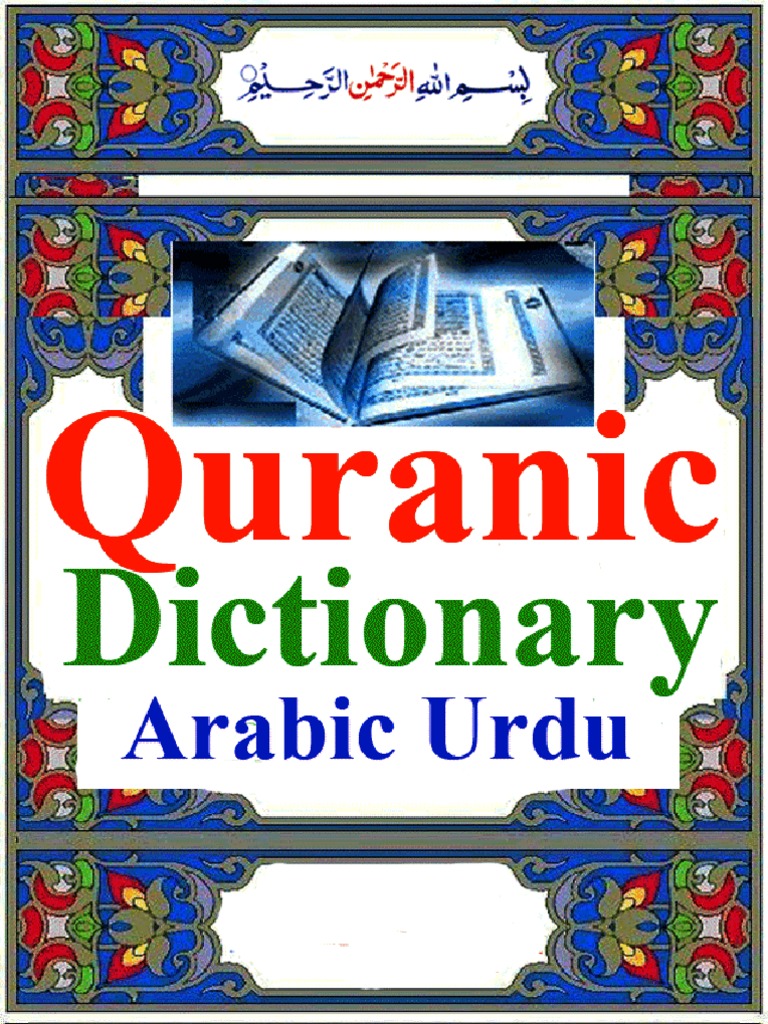 Arabic To Bangla Dictionary Pdf