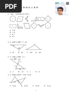 1775269615?v=1