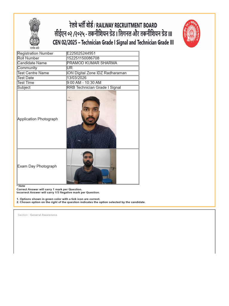 General Awareness: Section | PDF