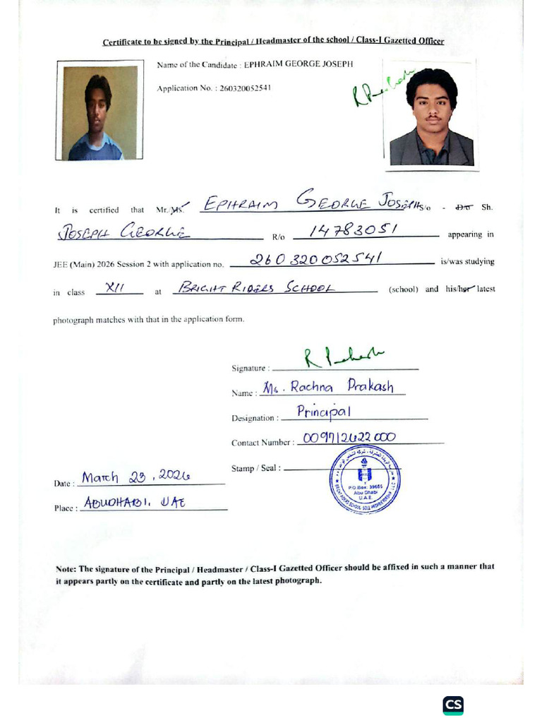 Photo Verification Certificate | PDF