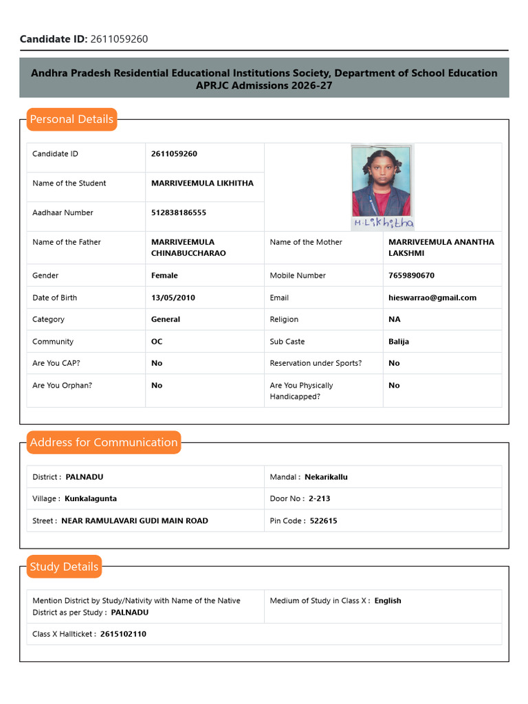 Marrivemula APRJC Application | PDF