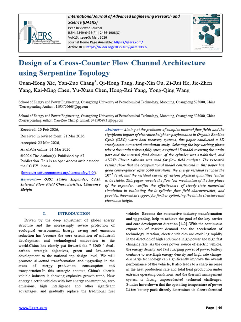Design of a Cross-Counter Flow Channel Architecture using Serpentine ...