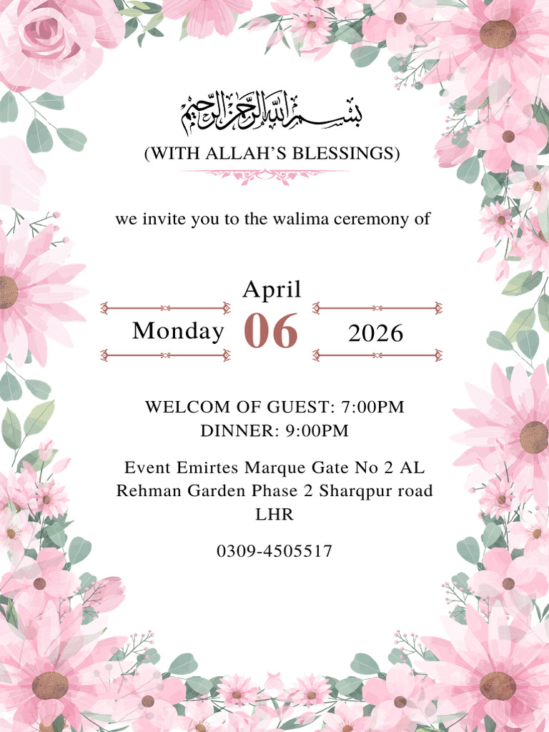 walima 1 | PDF