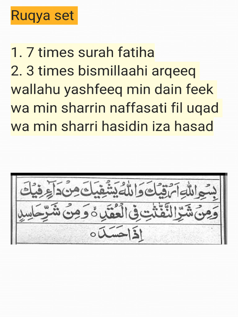 RUQYA SET_250721_115653 | PDF