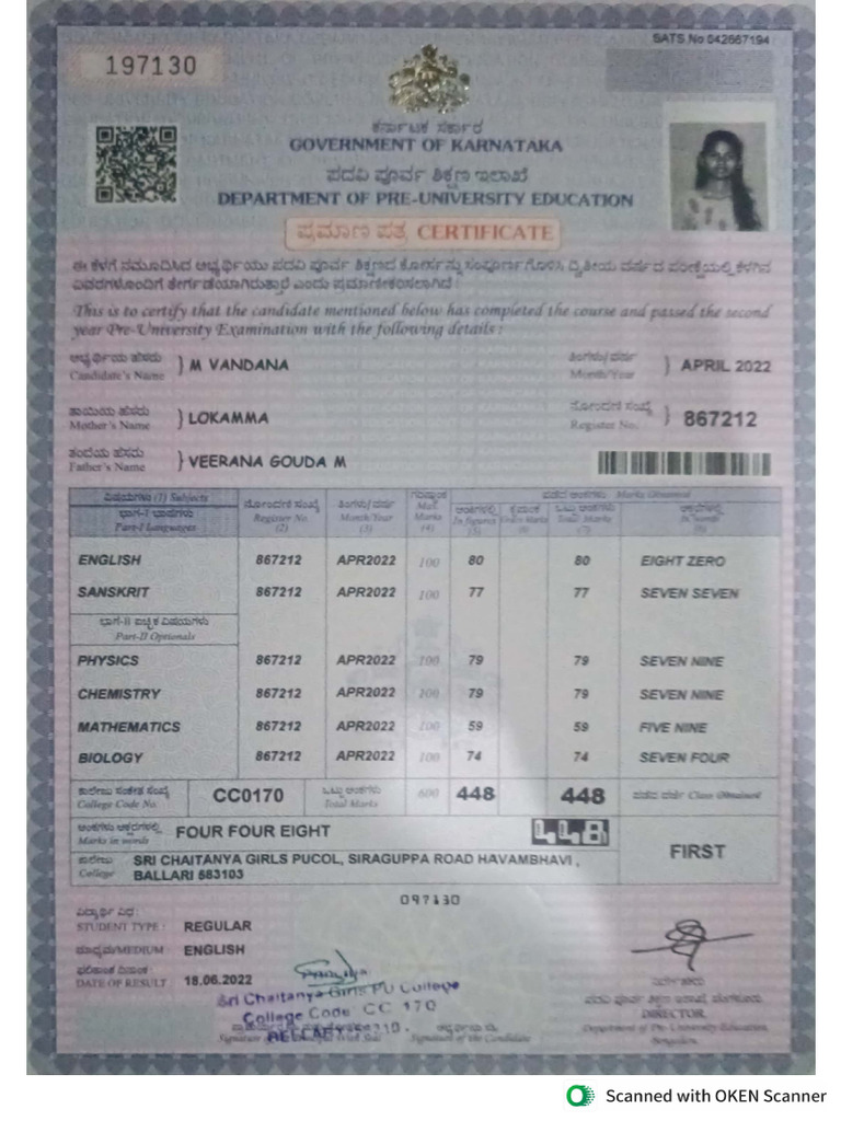12 Marks Card | PDF