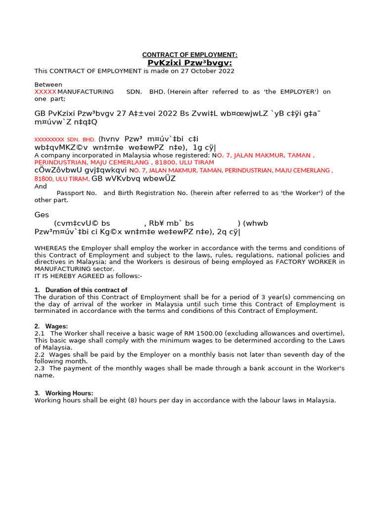 Contract of Employment | PDF | Employee Relations | Demographic Economics
