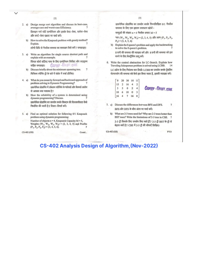 Cs Sd 402 Analysis Design of Apgorithm Nov 2022 | PDF
