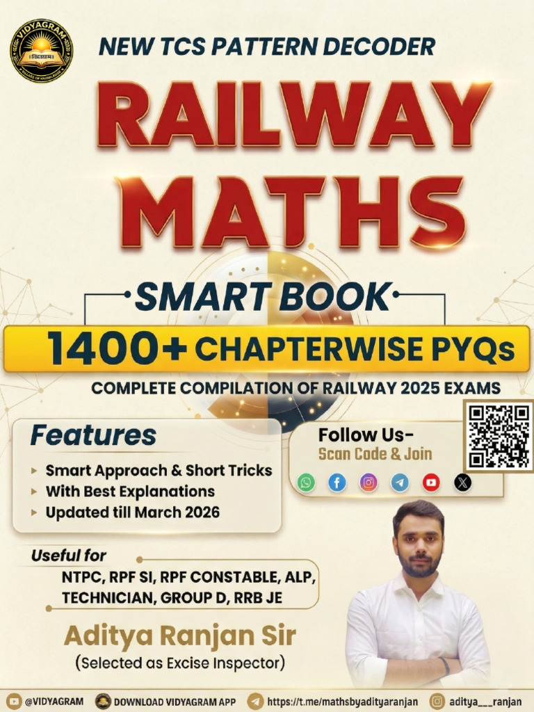 Railway Maths 1400+ Chapter Wise Mcqs Smart Book | PDF