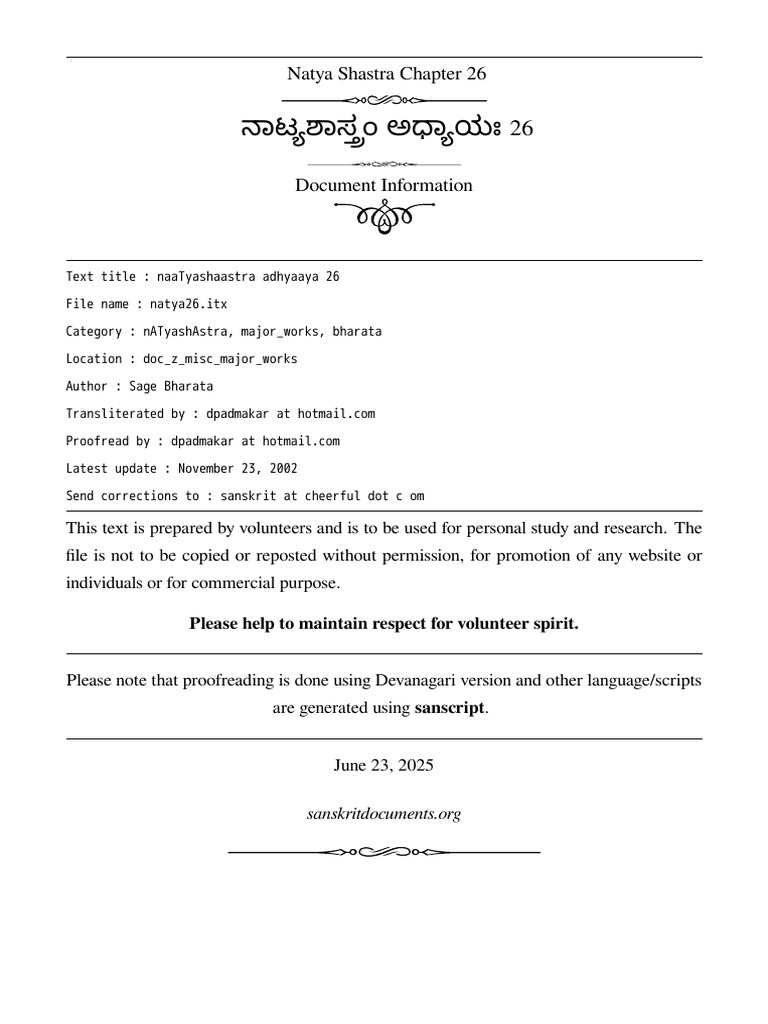 Natya26 Kn | PDF