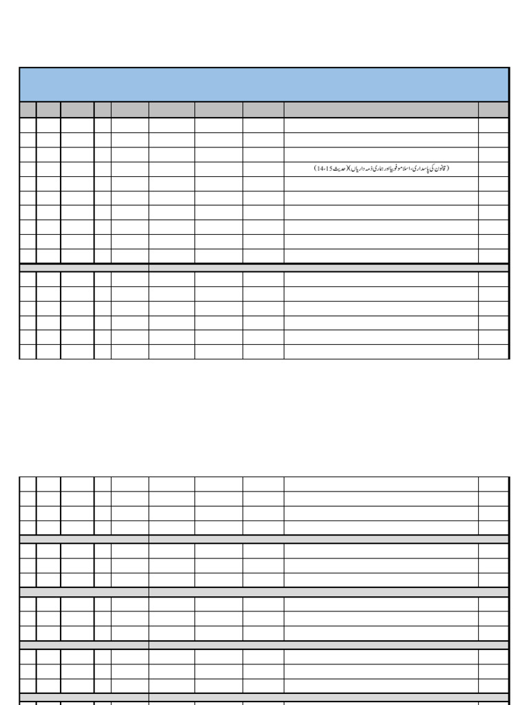 1ST Year R & T Schedule (April 2026) | PDF