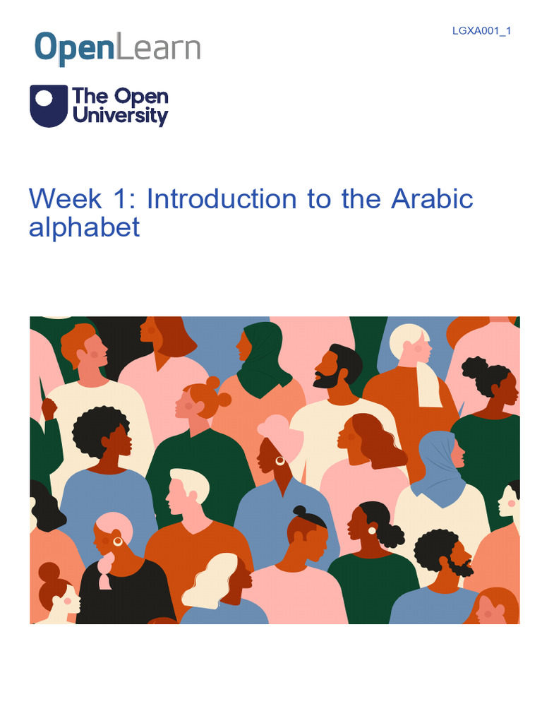 Week 1 Introduction to the Arabic Alphabet Printable | PDF | Arabic ...
