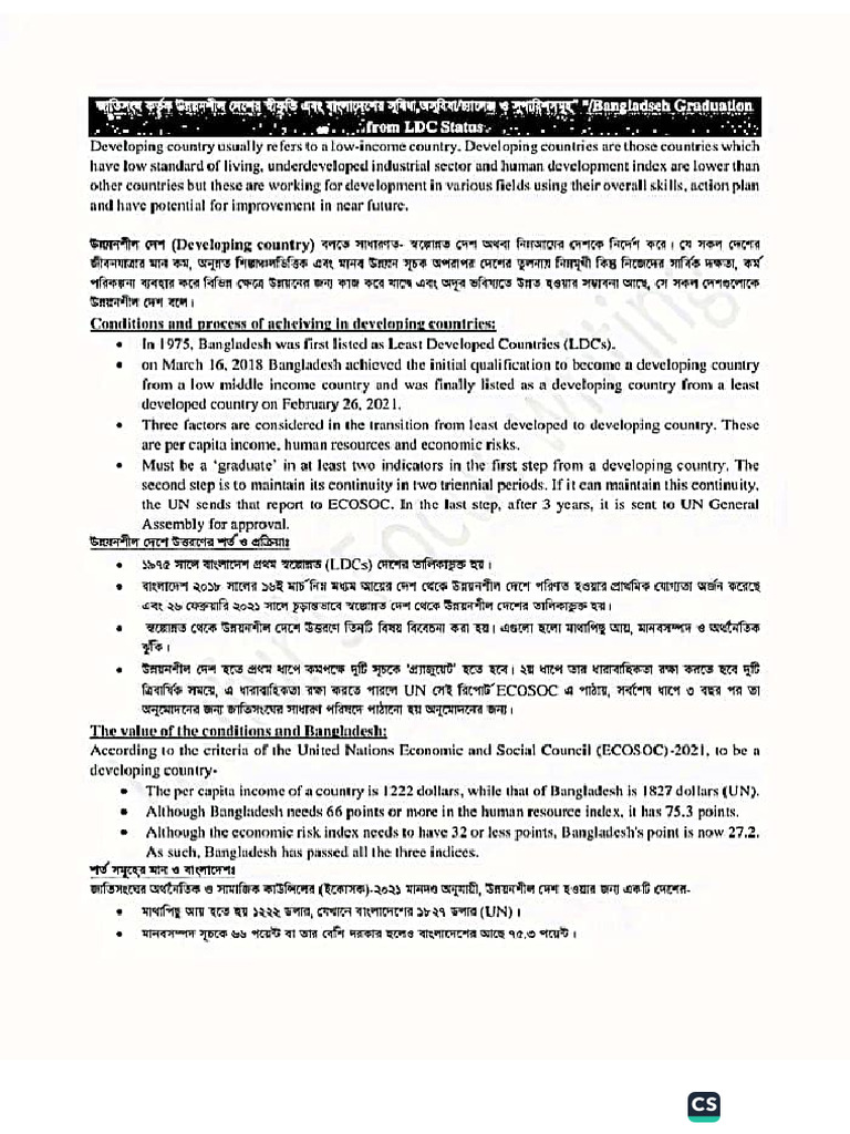 Bangladesh Graduation From LDC Status | PDF