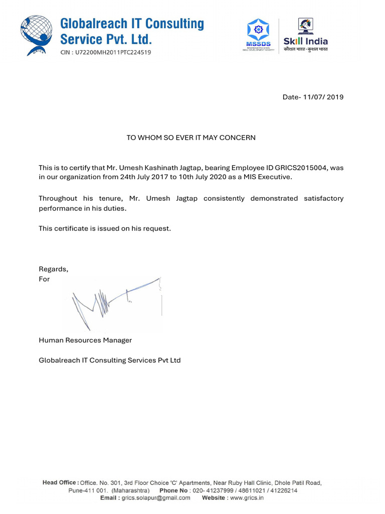 GRICS Exp Letter 2 (1) | PDF