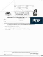 Percubaan UPSR 2012 Negeri Kelantan MT Kertas 1