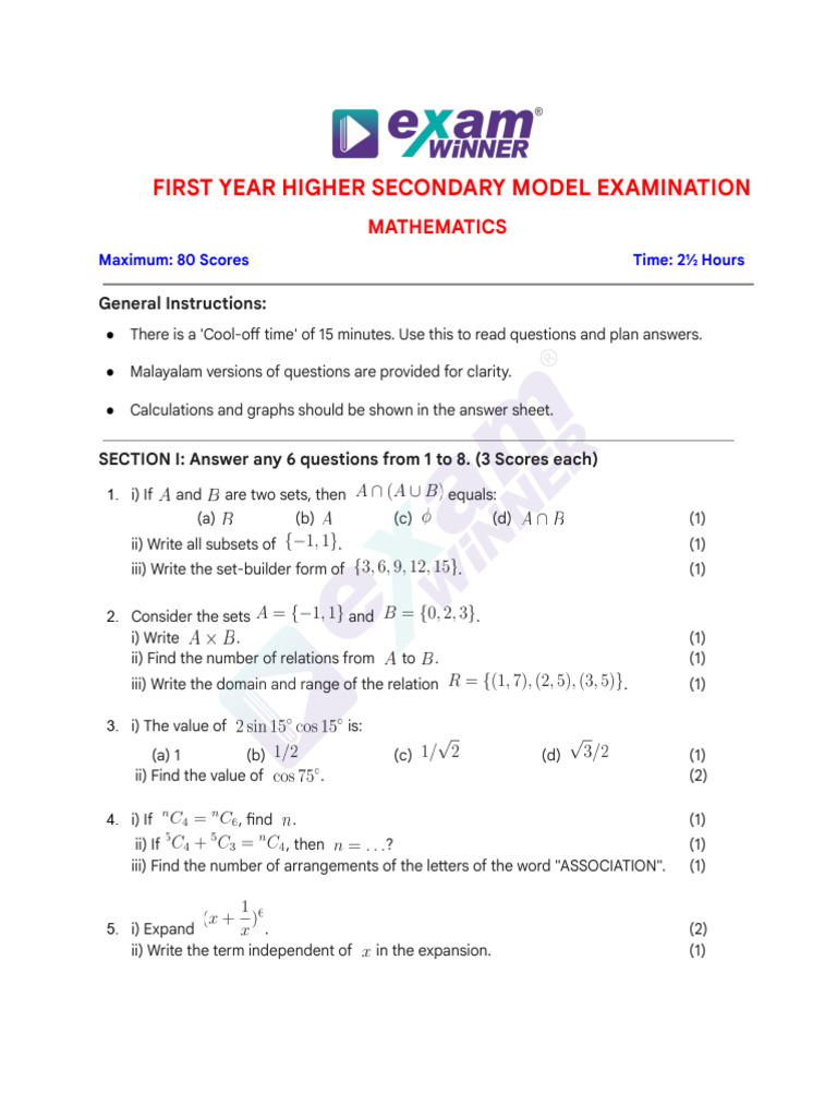 1 Maths Model Exam Question Ppaper | PDF | Mathematical Analysis ...