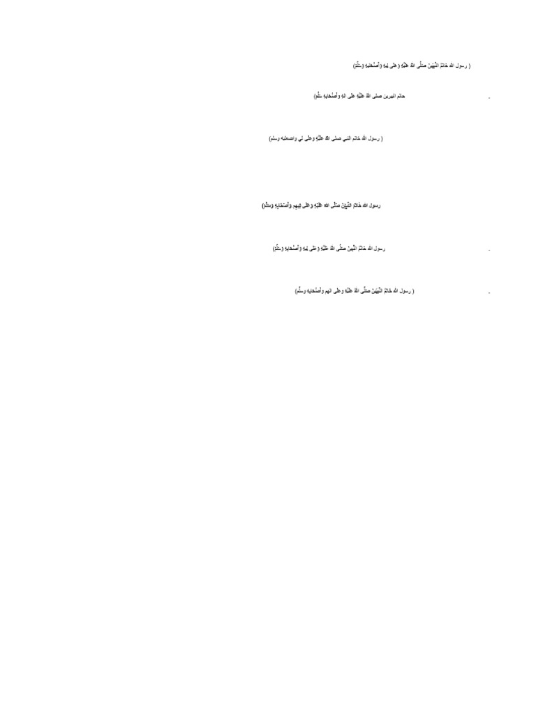 Lesson 1 | PDF | Prophets And Messengers In Islam | Muhammad