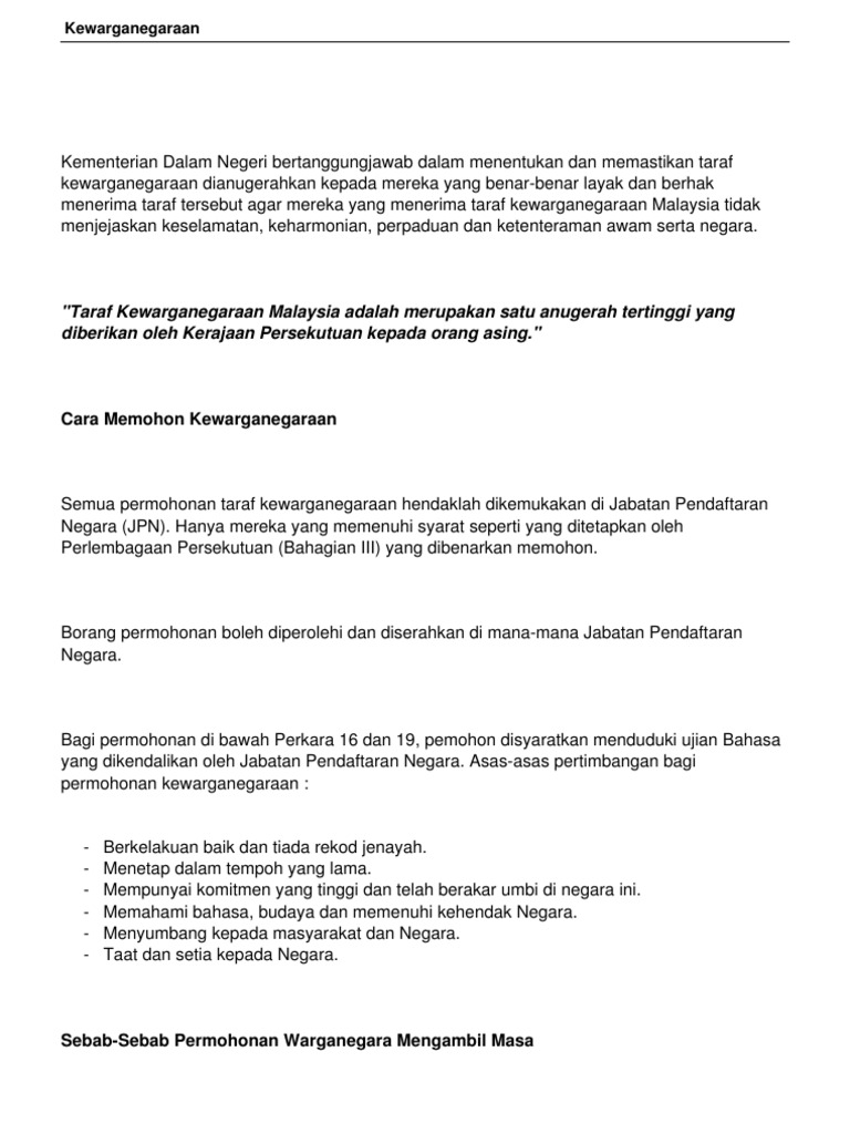 Kewarganegaraan