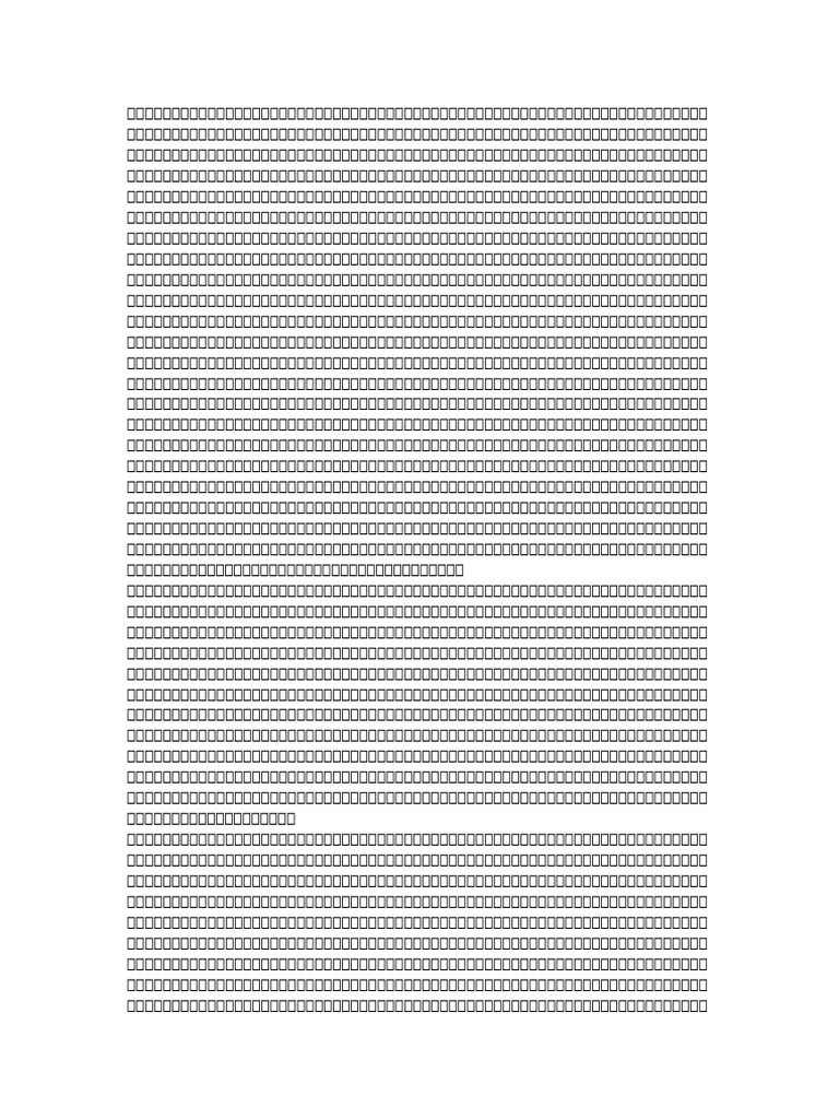333 | PDF
