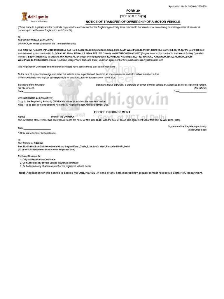 FORM 29 | PDF | Transport | Vehicles
